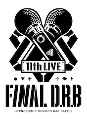 ヒプノシスマイク11thライブ開催、「ヒプムビ」初放送&8周年記念カフェも決定