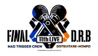 「ヒプノシスマイク -Division Rap Battle- 11th LIVE≪Final D.R.B≫MAD TRIGGER CREW ＆ どついたれ本舗」ロゴ