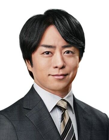 櫻井翔