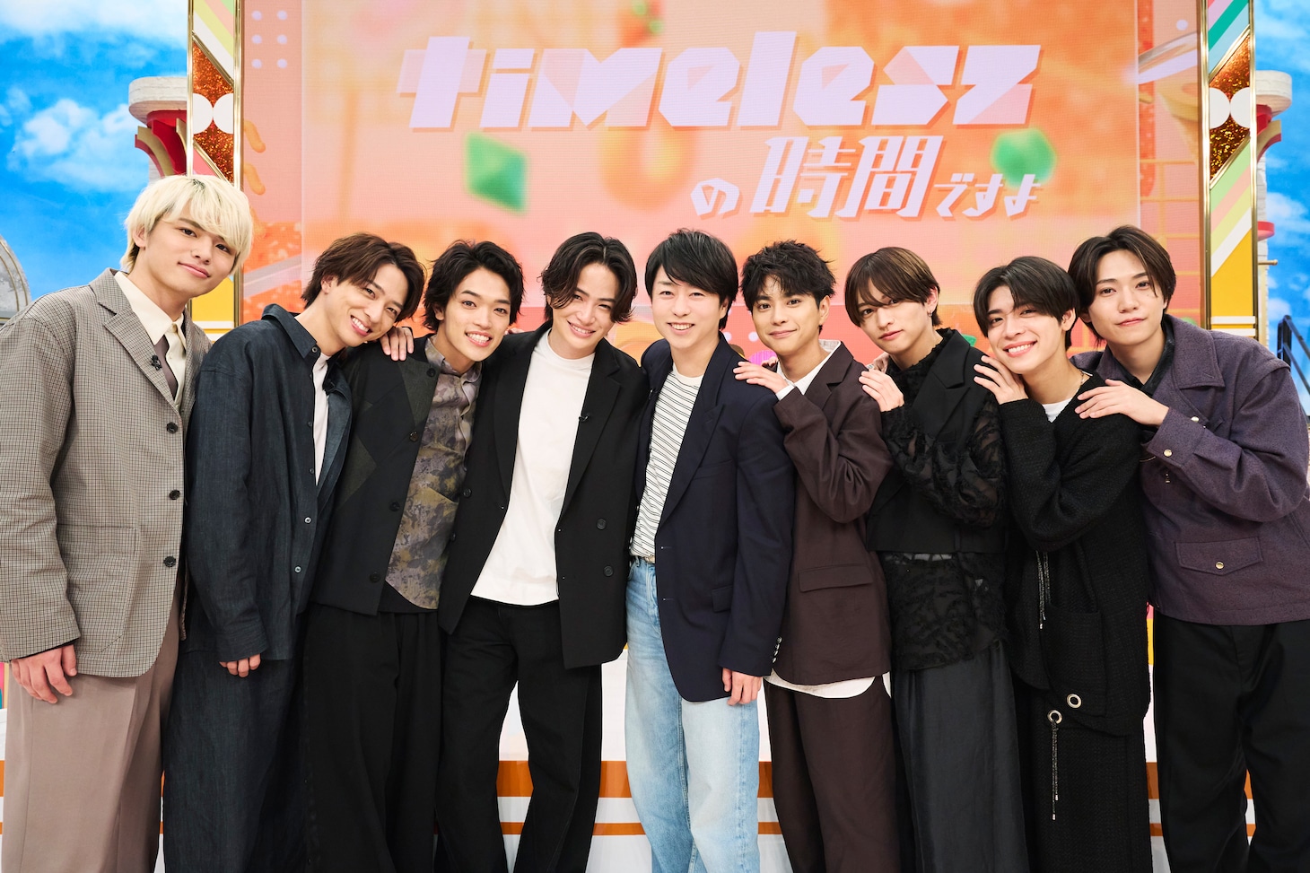 timeleszと櫻井翔（嵐）。©TBS