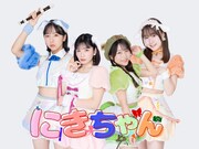 アップアップガールズ(2)