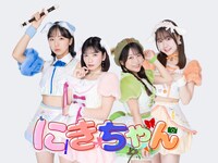 アップアップガールズ（２）