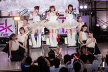 「Task have Fun 結成10周年キックオフワンマンライブ supported by UP-T」の様子。