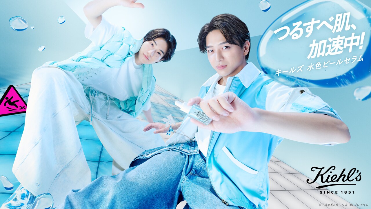 timelesz寺西拓人＆橋本将生、キールズのブランドアンバサダー