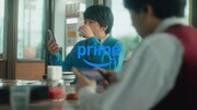 Prime Videoの新ブランドCM「君のこころが観たいもの。」編より。