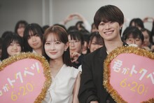 左から畑芽育、大橋和也（なにわ男子）。