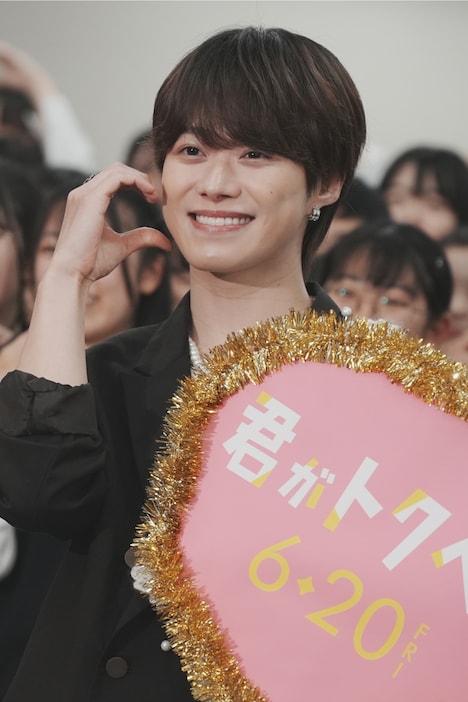 大橋和也(なにわ男子)