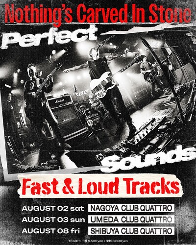「Perfect Sounds ～Fast & Loud Tracks～」告知画像