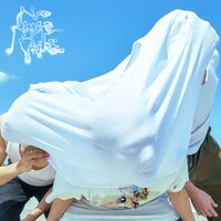 ODD Foot Works「NO NAME DANCE」配信ジャケット