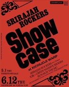 吉祥寺WARP公演フライヤー