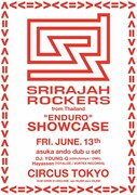 CIRCUS Tokyo公演フライヤー
