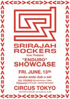 CIRCUS Tokyo公演フライヤー