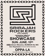 OPPA-LA公演フライヤー