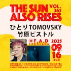 ひとりTOMOVSKYと竹原ピストル、横浜F.A.D恒例ツーマンで激突