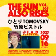 「THE SUN ALSO RISES vol.365」告知ビジュアル