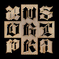 aespa「Dirty Work」ジャケット