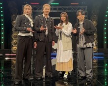 Cool-Xといきものがかり。