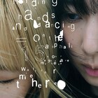 リーガルリリー、新しい世界観を見せるダンスロックナンバーを配信リリース