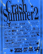 valknee主催「Crash Summer」にREIRIE、who28、levi、Яu-a、soakubeatsら