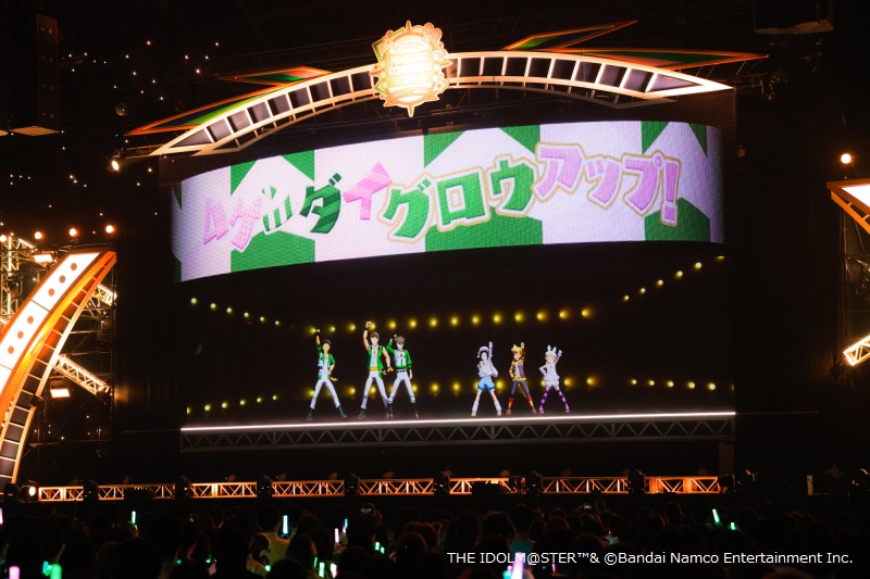 「アイドルマスター SideM -F＠NTASTIC COMBINATION LIVE-（FRAME＆もふもふえん）」より。  ©THE IDOLM@STER™& ©Bandai Namco Entertainment Inc.
