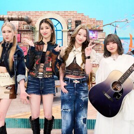 「沼にハマってきいてみた」でIS:SUEと『ユイカ』特集、“10代がハマる女性アーティスト”として