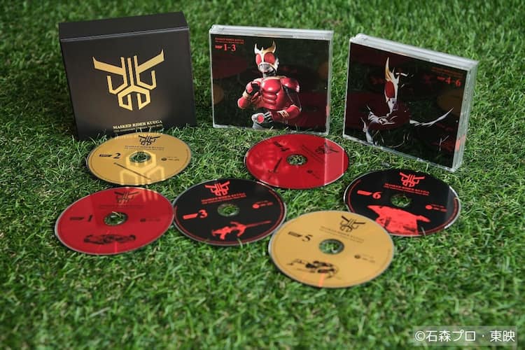仮面ライダークウガ」の音楽を網羅したCD6枚組ボックス、未商品化90曲 