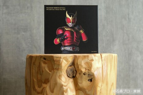 「仮面ライダークウガ 25th Anniversary Ultimate Music BOX」裏面ジャケット ©石森プロ・東映