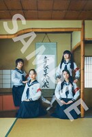 入場者プレゼントのポストカード絵柄。