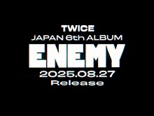 TWICE「ENEMY」ティザーのサムネイル。