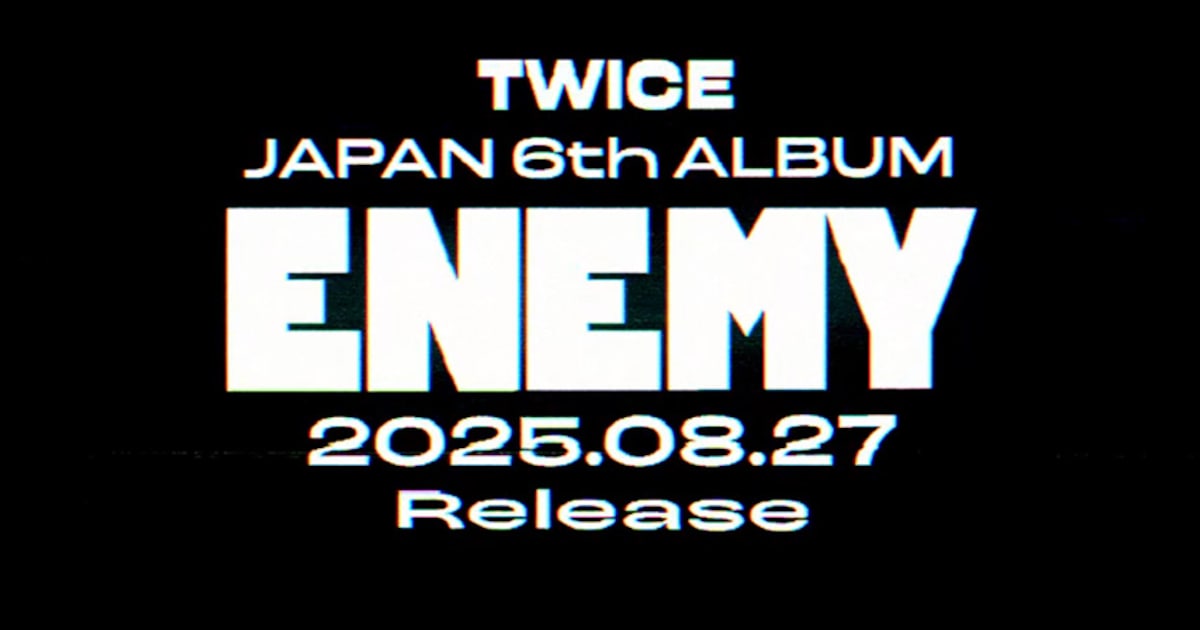 TWICE、日本6thアルバム『ENEMY』発売とワールドツアー日本公演詳細発表