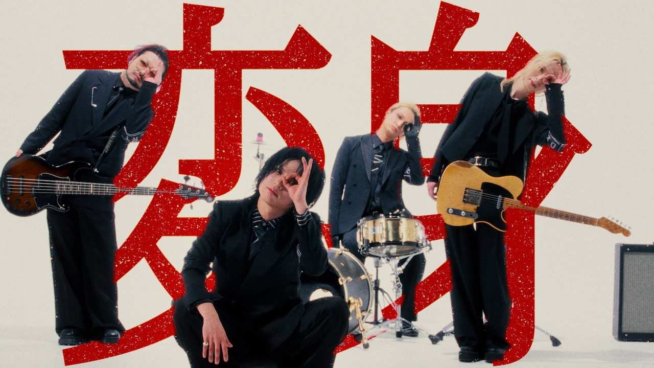 DEZERT yourself: ATTITUDE　通常・初回 Amazon.co.jp: yourself:ATTITUDE（初回限定盤）: ミュージック