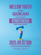 「Mellow Youth "GOKAN" release party『SYNESTHESIA』」告知ビジュアル