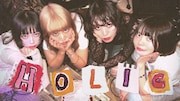 QUINCAMPOIX「Holic」ミュージックビデオより。