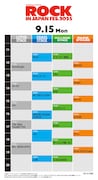 人気画像10位は「『ロッキン』タイムテーブル発表!5日間で115組出演、メインステージのトリ10組は」より、「ROCK IN JAPAN FESTIVAL 2024」9月15日タイムテーブル。