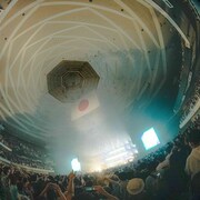 Tempalay「惑星X」配信ジャケット