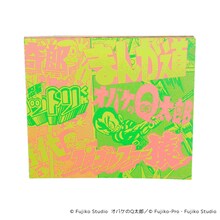 V.A.「藤子不二雄(A)生誕90周年記念 藤子不二雄(A)大全集」ブックレット