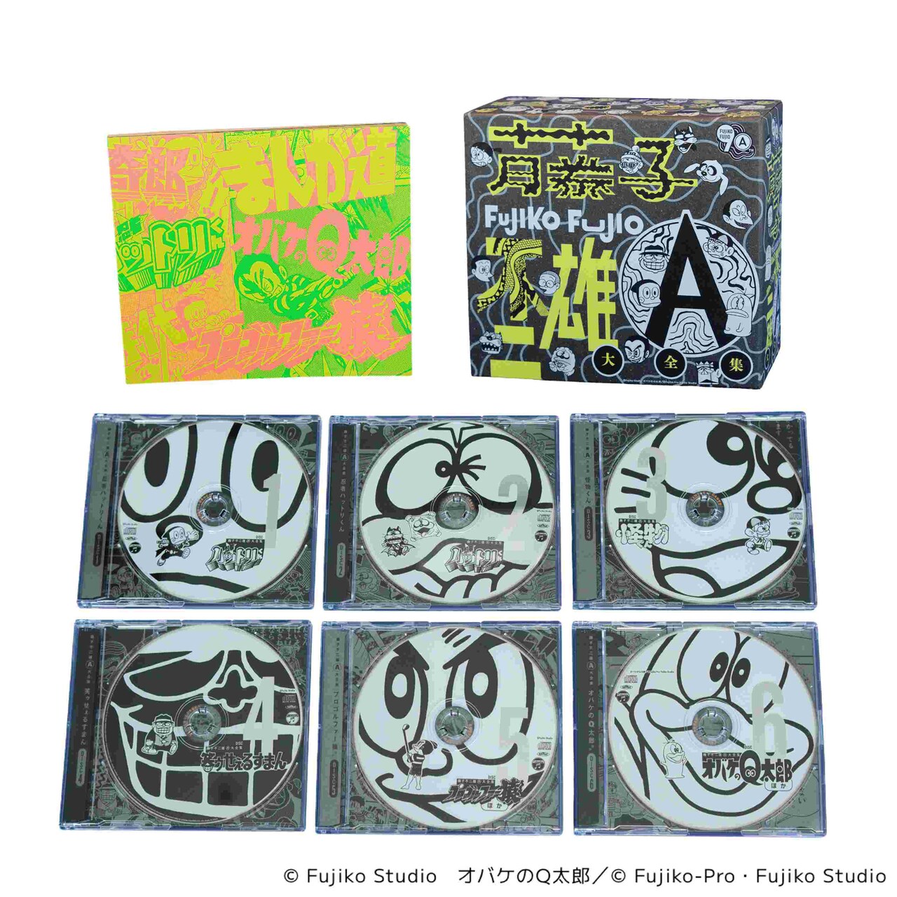 藤子不二雄A生誕90周年記念 藤子不二雄A大全集【CDBOX】 Amazon.co.jp: 藤子不二雄Ⓐ生誕90周年記念 藤子不二雄Ⓐ大全集