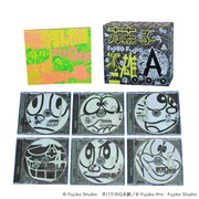 V.A.「藤子不二雄(A)生誕90周年記念 藤子不二雄(A)大全集」展開写真