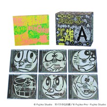 V.A.「藤子不二雄(A)生誕90周年記念 藤子不二雄(A)大全集」展開写真