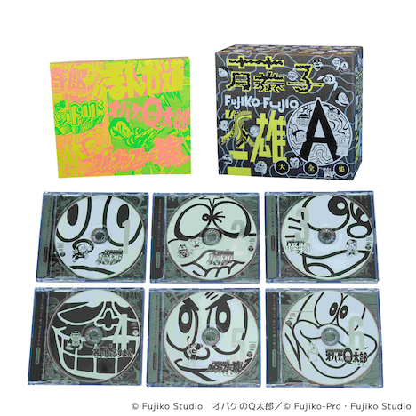 V.A.「藤子不二雄(A)生誕90周年記念 藤子不二雄(A)大全集」展開写真
