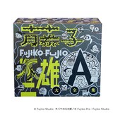 V.A.「藤子不二雄(A)生誕90周年記念 藤子不二雄(A)大全集」ボックス（正面）