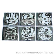 V.A.「藤子不二雄(A)生誕90周年記念 藤子不二雄(A)大全集」CD