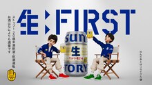BE:FIRSTのJUNONとLEOが出演するWebムービー「サン生と楽曲作ったよ」編より。