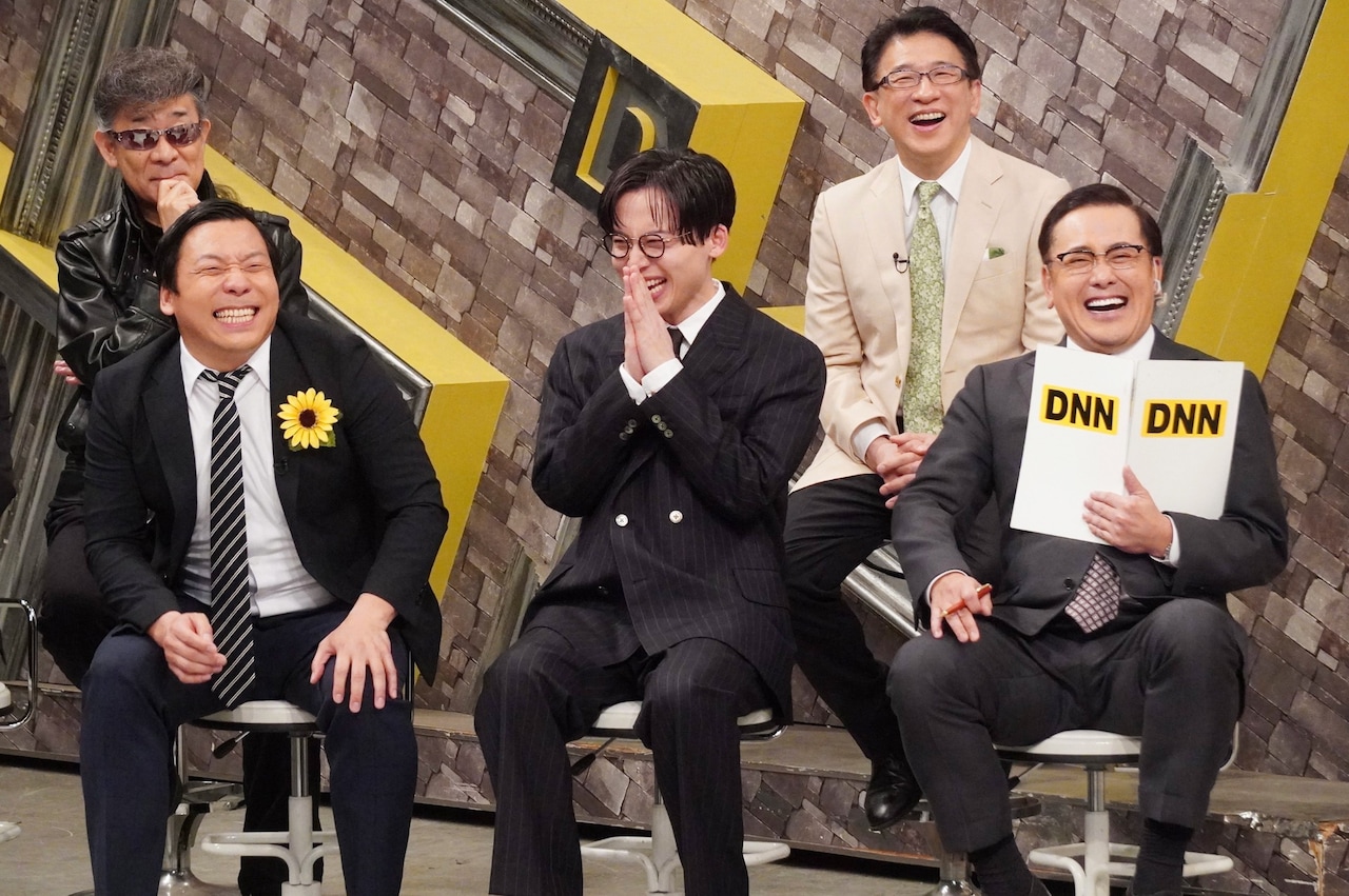da-ice 会報 1から5 da-ice 会報 1から5