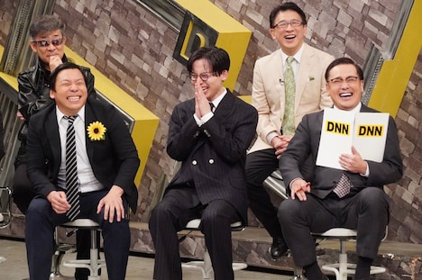 「全力！脱力タイムズ」より。上段左から、五箇公一、齋藤孝。下段左から、田渕章裕（インディアンス）、工藤大輝（Da-iCE）、アリタ哲平。©フジテレビ