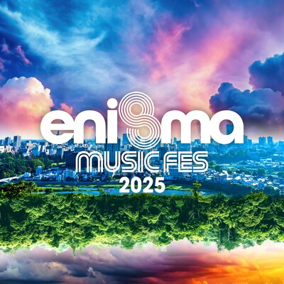 「enigma music fes 2025」キービジュアル