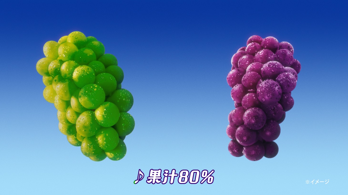 「アイスの実」の新Web CM「アイスの実って、実は…」編より。