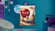 「アイスの実」の新Web CM「アイスの実って、実は…」編より。