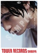 TOWER RECORDS渋谷店限定jo0ji「あえか」ポスター
