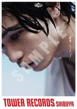 TOWER RECORDS渋谷店限定jo0ji「あえか」ポスター